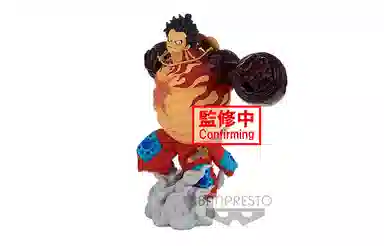 BANPRESTO D bwfc 3 smsp 22cm