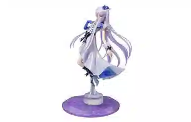 MegaHouse 20cm