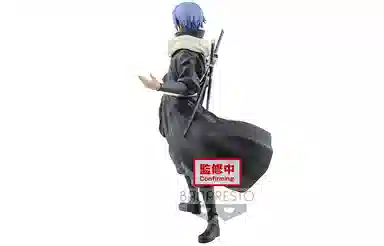 BANPRESTO otherworlde a 18cm