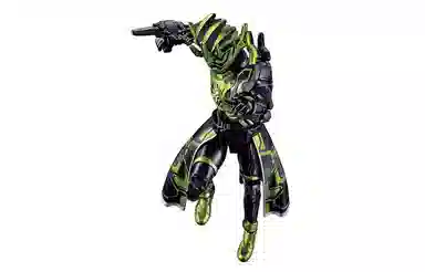 BANDAI EX-AID rkf ex-aid cronus