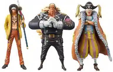 BANPRESTO dxf