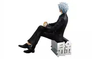 MegaHouse gem ver. 15cm