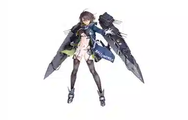 ALTER 26cm