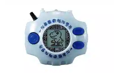 BANDAI pb 5cm