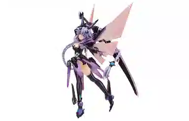 ALTER 35cm