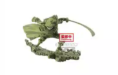 BANPRESTO D manhood d b