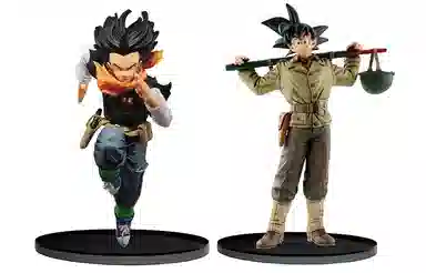 BANPRESTO z bwfc 2 17