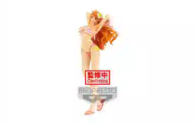 BANPRESTO b 20cm