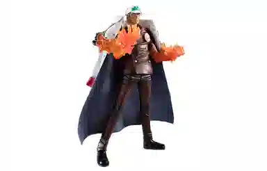 MegaHouse pop neo-dx 25cm