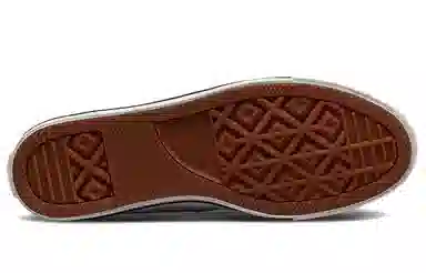 Converse One Star Pro Suede Light Khaki