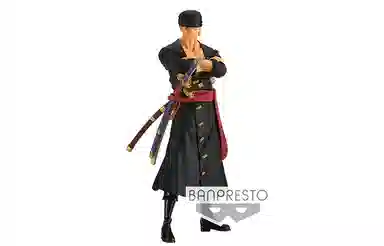 BANPRESTO DXF A