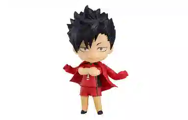 GSC orange rouge 689 Q 10cm