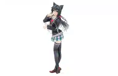 TAITO 20cm