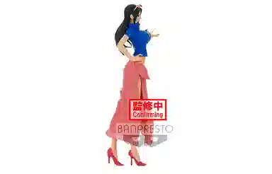 BANPRESTO ab 25cm