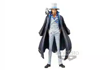 BANPRESTO dxf stampede 3 b 17cm