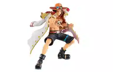 BANDAI D banpresto last 14cm