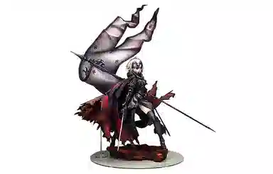 ALTER FGO- fate grand order 1 43cm