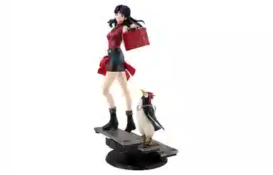 MegaHouse 25cm