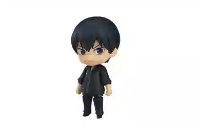 GSC orange rouge 529 ver Q 10cm