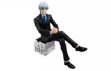 MegaHouse gem ver. 15cm