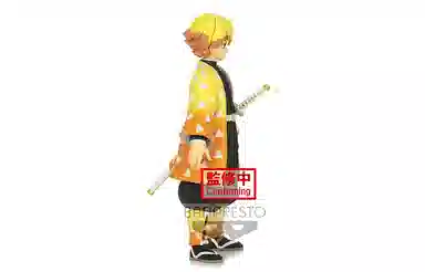 BANPRESTO grandista 24cm