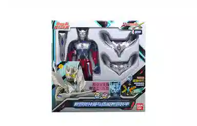 BANDAI 17.5cm