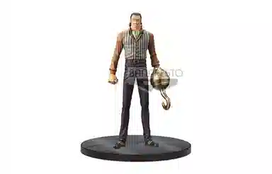 BANPRESTO dxf stampede 4 17cm