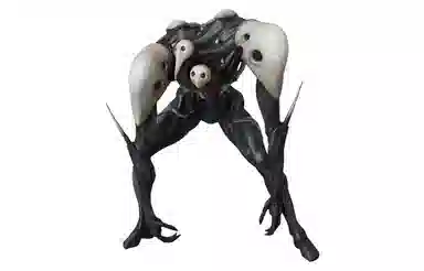 Medicom Toy MEDICOM TOYSIP 12cm