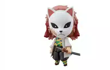GSC Demon Slayer Sabito Q Version Figure
