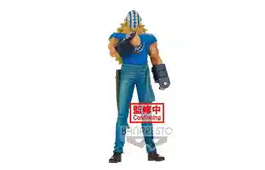 BANPRESTO dxf 16 a 17cm