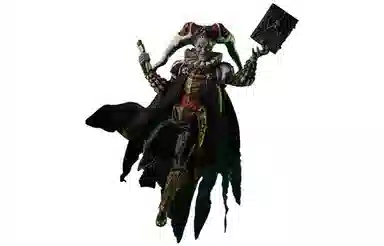 threezero 26cm