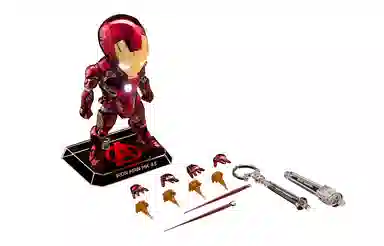 beast kingdom mk45 q