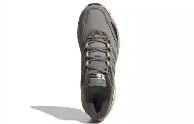 adidas Supernova Cushion 7