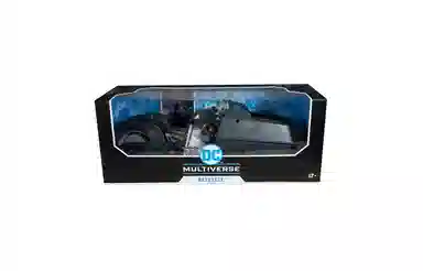 McFARLANE TOYS 17cm