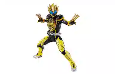 BANDAI OOO ooo 14.5cm