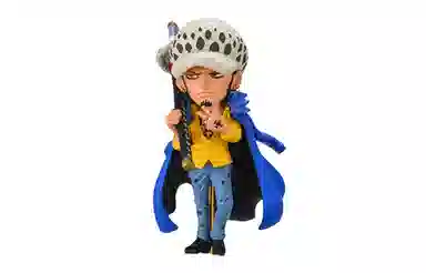 BANPRESTO D wcf jump