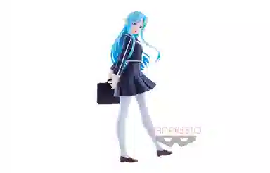 BANPRESTO exq ver 23cm