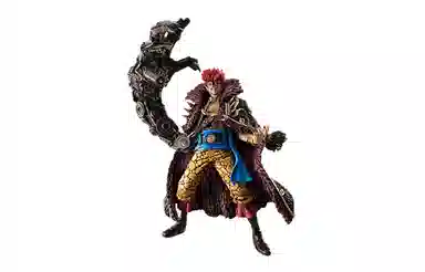 MegaHouse pop neo-maximum 22cm