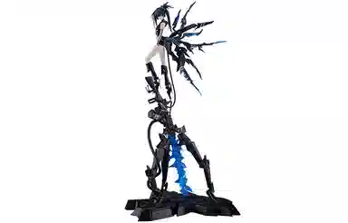 GSC inexhaustible ver. 46cm