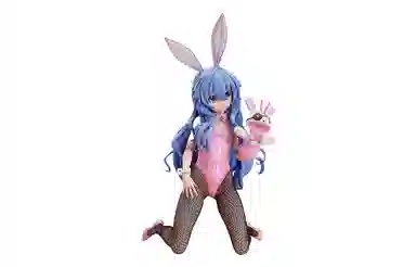 FREEing B-Style Figure