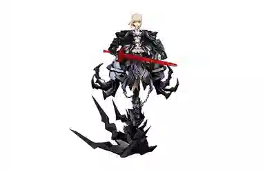 GSC FGO- fate stay night saber huke 33cm