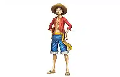 BANPRESTO D grandista