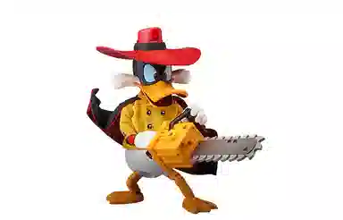 Beast Kingdom 16.5cm