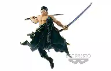 BANPRESTO bwfc vol.1 a 16cm