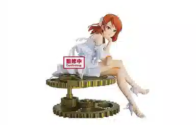 BANPRESTO Espresto 25cm
