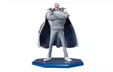 MegaHouse D pop neo-dx 24.5cm