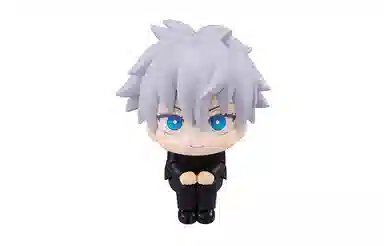 MegaHouse lookup 11cm