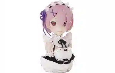 BANPRESTO a 21cm