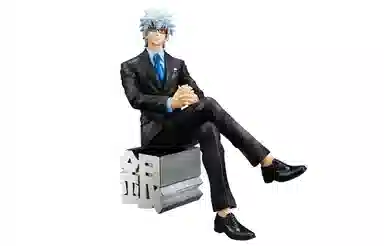 MegaHouse gem ver. 15cm