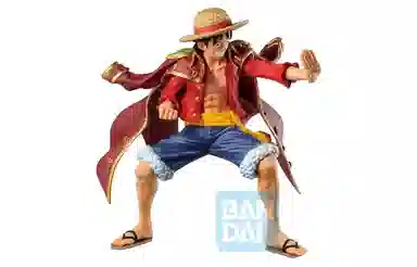 BANDAI D banpresto ver. a 13cm